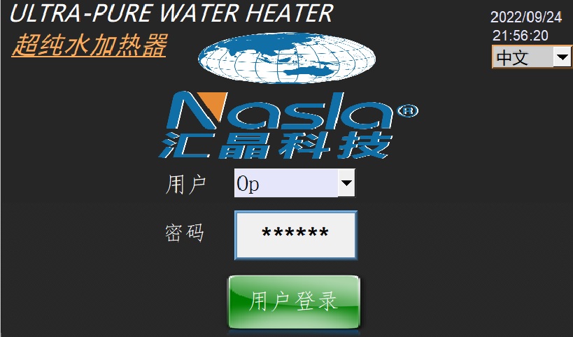 全新一代純水加熱器發(fā)布替代進口半導(dǎo)體裝備